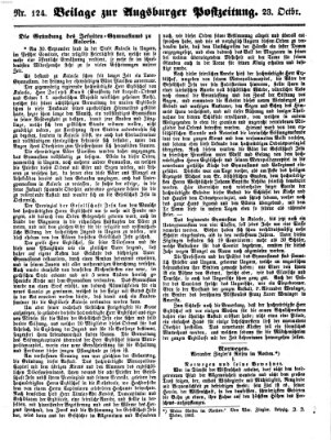 Augsburger Postzeitung Dienstag 23. Oktober 1860