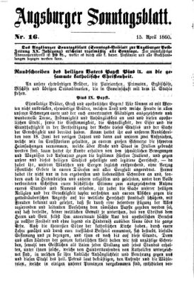 Augsburger Sonntagsblatt (Augsburger Postzeitung) Sonntag 15. April 1860