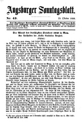 Augsburger Sonntagsblatt (Augsburger Postzeitung) Sonntag 23. Oktober 1859