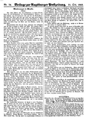 Augsburger Postzeitung Dienstag 21. Oktober 1862