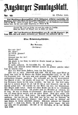 Augsburger Sonntagsblatt (Augsburger Postzeitung) Sonntag 20. Oktober 1861