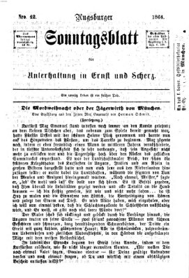 Augsburger Sonntagsblatt für Unterhaltung in Ernst und Scherz (Augsburger Postzeitung) Sonntag 16. Oktober 1864