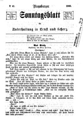 Augsburger Sonntagsblatt für Unterhaltung in Ernst und Scherz (Augsburger Postzeitung) Sonntag 11. Oktober 1863