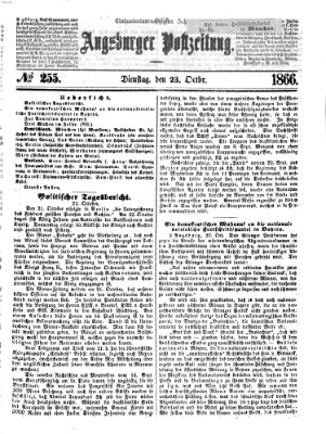 Augsburger Postzeitung Dienstag 23. Oktober 1866