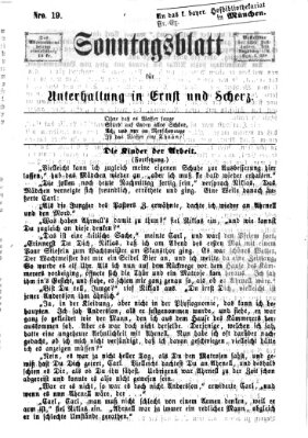 Augsburger Sonntagsblatt für Unterhaltung in Ernst und Scherz (Augsburger Postzeitung) Sonntag 14. Mai 1865