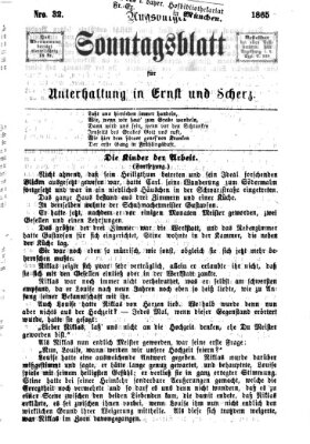 Augsburger Sonntagsblatt für Unterhaltung in Ernst und Scherz (Augsburger Postzeitung) Sonntag 13. August 1865