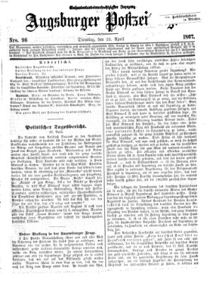 Augsburger Postzeitung Dienstag 23. April 1867