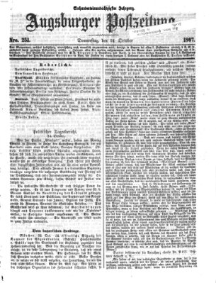 Augsburger Postzeitung Donnerstag 24. Oktober 1867