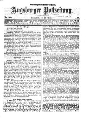 Augsburger Postzeitung Samstag 25. April 1868