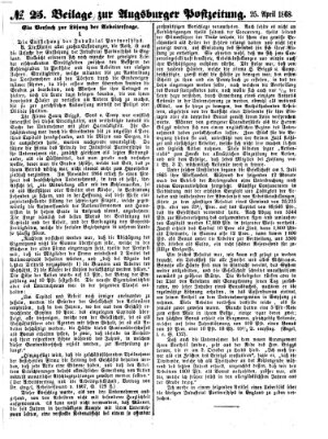 Augsburger Postzeitung. Beilage zur Augsburger Postzeitung (Augsburger Postzeitung) Samstag 25. April 1868