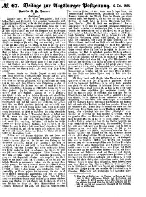 Augsburger Postzeitung. Beilage zur Augsburger Postzeitung (Augsburger Postzeitung) Dienstag 6. Oktober 1868