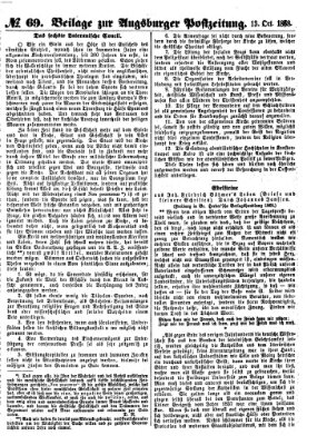 Augsburger Postzeitung. Beilage zur Augsburger Postzeitung (Augsburger Postzeitung) Dienstag 13. Oktober 1868