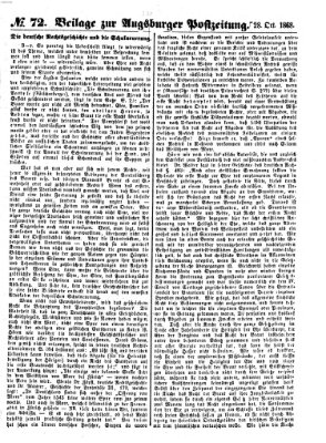 Augsburger Postzeitung. Beilage zur Augsburger Postzeitung (Augsburger Postzeitung) Mittwoch 28. Oktober 1868