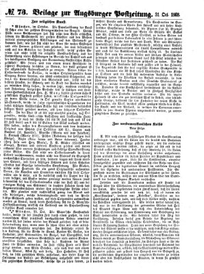 Augsburger Postzeitung. Beilage zur Augsburger Postzeitung (Augsburger Postzeitung) Samstag 31. Oktober 1868