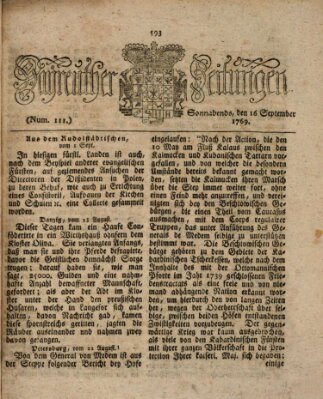 Bayreuther Zeitung Samstag 16. September 1769