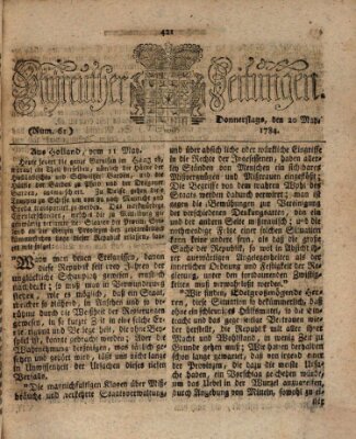 Bayreuther Zeitung Donnerstag 20. Mai 1784