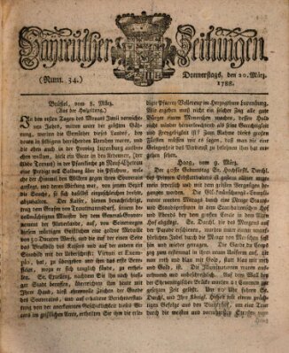 Bayreuther Zeitung Donnerstag 20. März 1788