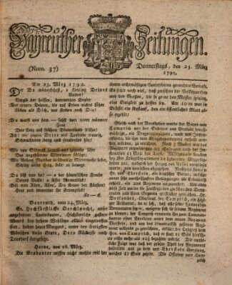 Bayreuther Zeitung Donnerstag 25. März 1790