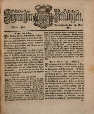 Bayreuther Zeitung Donnerstag 28. Oktober 1790