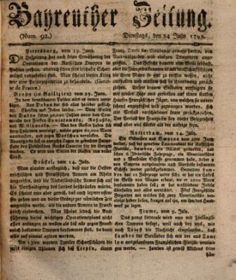 Bayreuther Zeitung Dienstag 24. Juli 1792