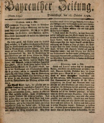 Bayreuther Zeitung Donnerstag 18. Oktober 1792