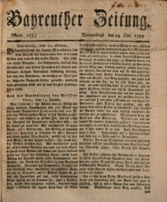 Bayreuther Zeitung Donnerstag 24. Oktober 1793