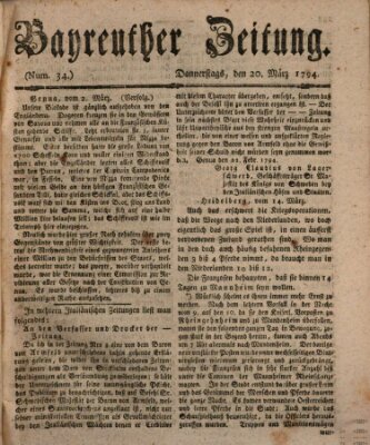 Bayreuther Zeitung Donnerstag 20. März 1794