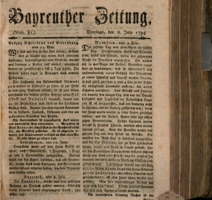 Bayreuther Zeitung Dienstag 8. Juli 1794