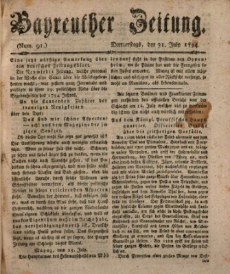 Bayreuther Zeitung Donnerstag 31. Juli 1794