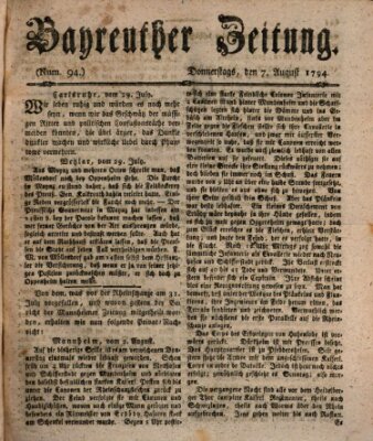 Bayreuther Zeitung Donnerstag 7. August 1794