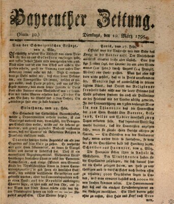 Bayreuther Zeitung Dienstag 10. März 1795