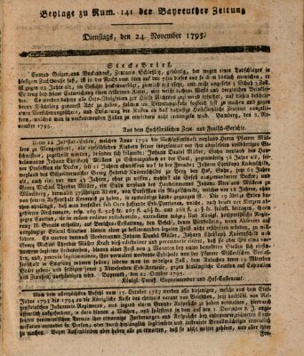 Bayreuther Zeitung Dienstag 24. November 1795