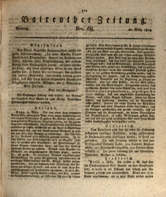 Bayreuther Zeitung Sonntag 20. März 1814