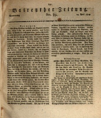 Bayreuther Zeitung Donnerstag 14. April 1814