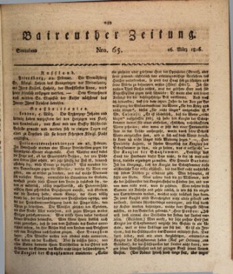 Bayreuther Zeitung Samstag 16. März 1816