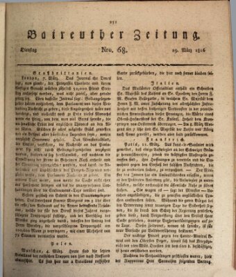 Bayreuther Zeitung Dienstag 19. März 1816