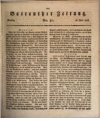 Bayreuther Zeitung Dienstag 16. April 1816