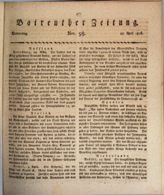 Bayreuther Zeitung Donnerstag 25. April 1816