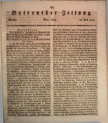 Bayreuther Zeitung Dienstag 29. April 1817