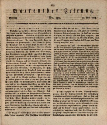 Bayreuther Zeitung Sonntag 10. Mai 1818