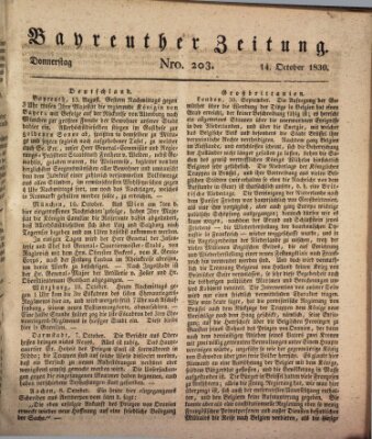 Bayreuther Zeitung Donnerstag 14. Oktober 1830