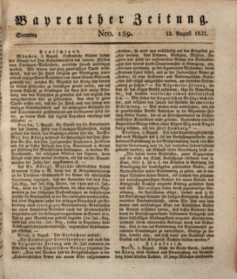 Bayreuther Zeitung Sonntag 12. August 1832