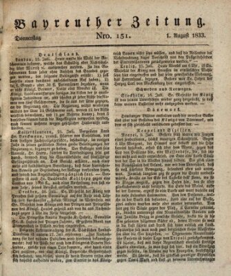 Bayreuther Zeitung Donnerstag 1. August 1833