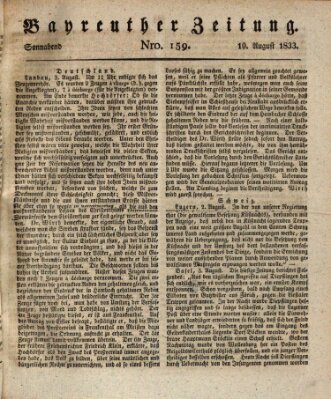 Bayreuther Zeitung Samstag 10. August 1833