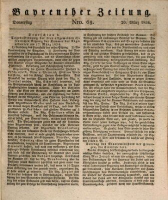 Bayreuther Zeitung Donnerstag 20. März 1834