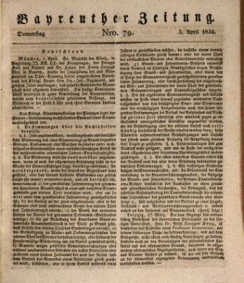 Bayreuther Zeitung Donnerstag 3. April 1834