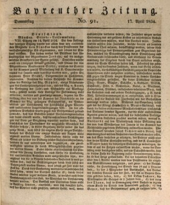 Bayreuther Zeitung Donnerstag 17. April 1834