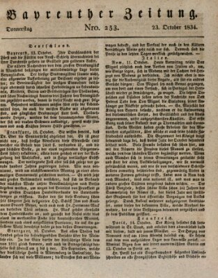 Bayreuther Zeitung Donnerstag 23. Oktober 1834