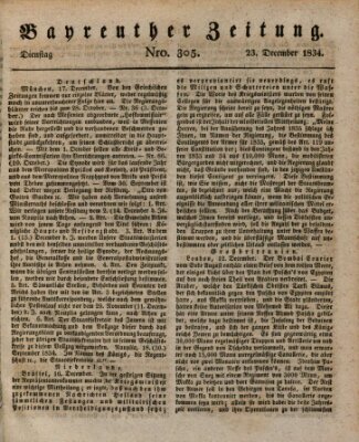 Bayreuther Zeitung Dienstag 23. Dezember 1834