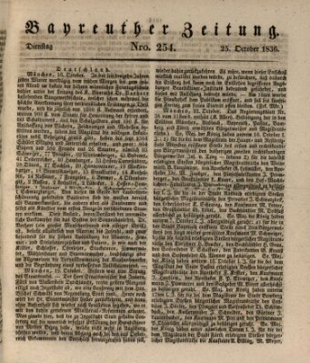 Bayreuther Zeitung Dienstag 25. Oktober 1836